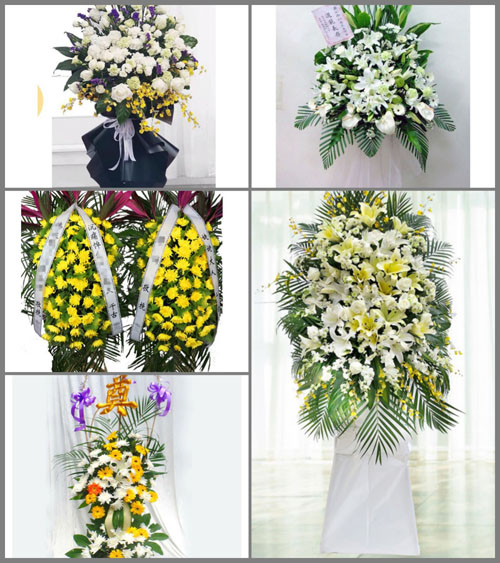 贵州毕节市赫章县珠市乡团结村白事花篮预定