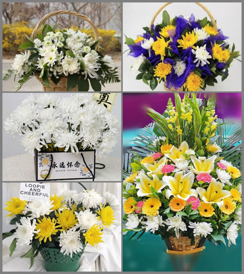 贵州毕节市赫章县珠市乡团结村白事提篮配送